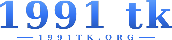 1991 tk logo